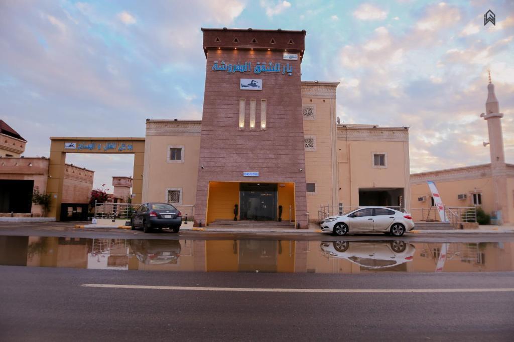 Yar Furnished Apartments Jizan Exterior foto